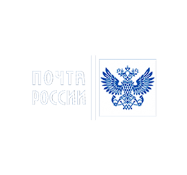 Почта России